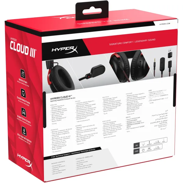 Гарнитура игровая mini-jack/USB-A/USB-C Cloud III чёрно-красная HyperX (727A9AA) - Фото 2