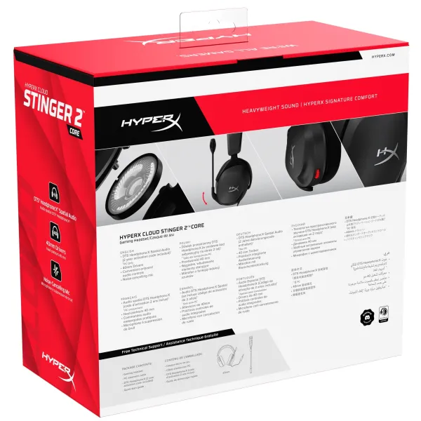 Гарнитура игровая Cloud Stinger 2 Core mini-jack/dual 3.5мм, 2м/0.15м чёрная HyperX (683L9AA) - Фото 8