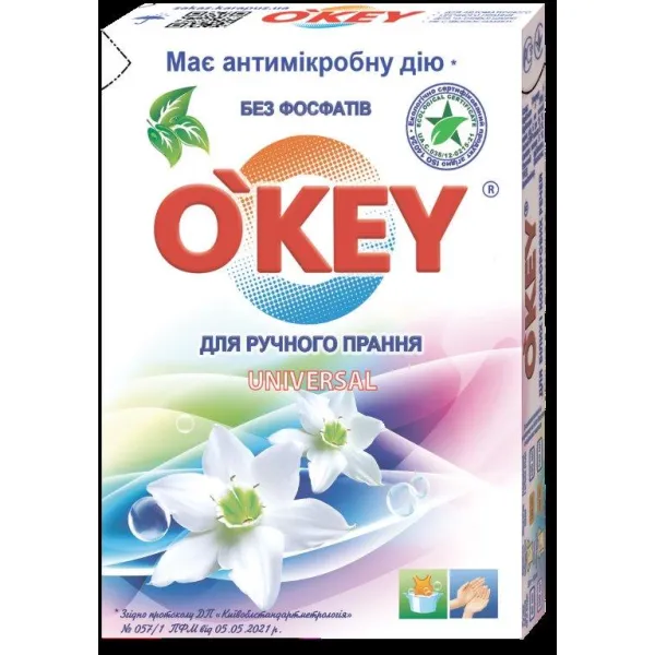 Порошок стиральный руч. Universal  400г, O'KEY (ok.81177) - Фото 9