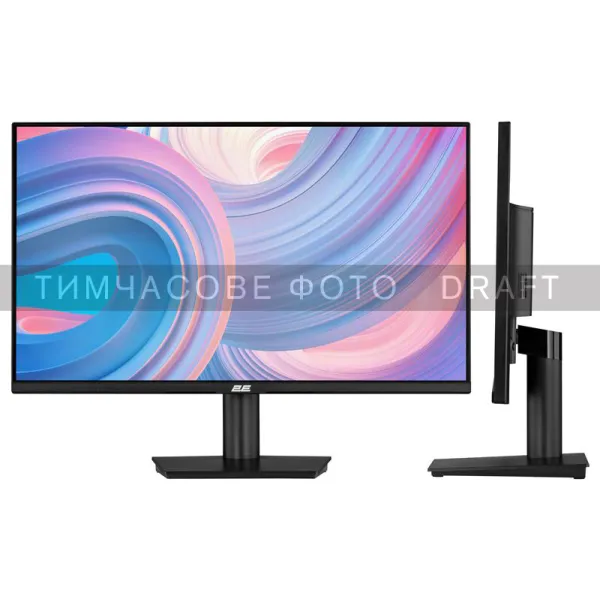 Монитор 23.8" B2424B D-Sub, HDMI, VA, 100Hz, FreeSync 2E (2E-B2424B-01.UA)