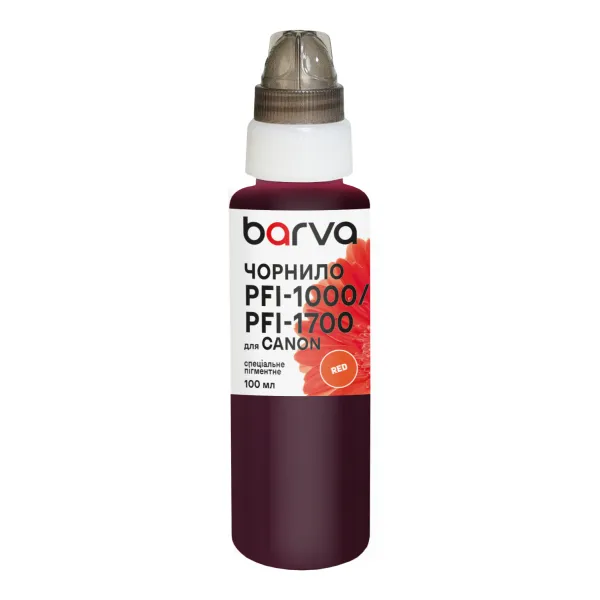Чернила для Canon PFI-1000/PFI-1700 R специальные 100 мл, пигментные, красные Barva (C1700-982) - Фото 34