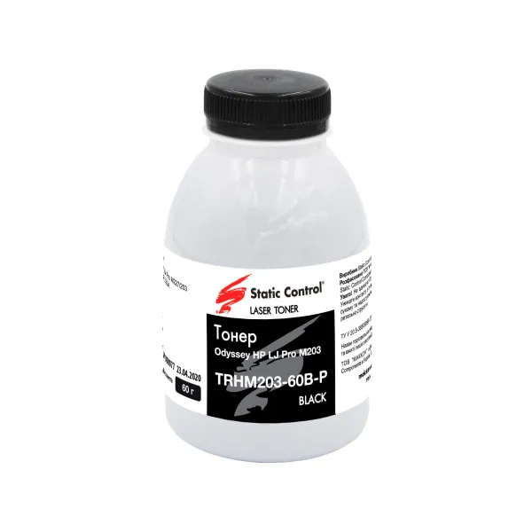 Тонер HP LJ Pro M203 флакон, 60 г SCC (TRHM203-60B-P) - Фото 23