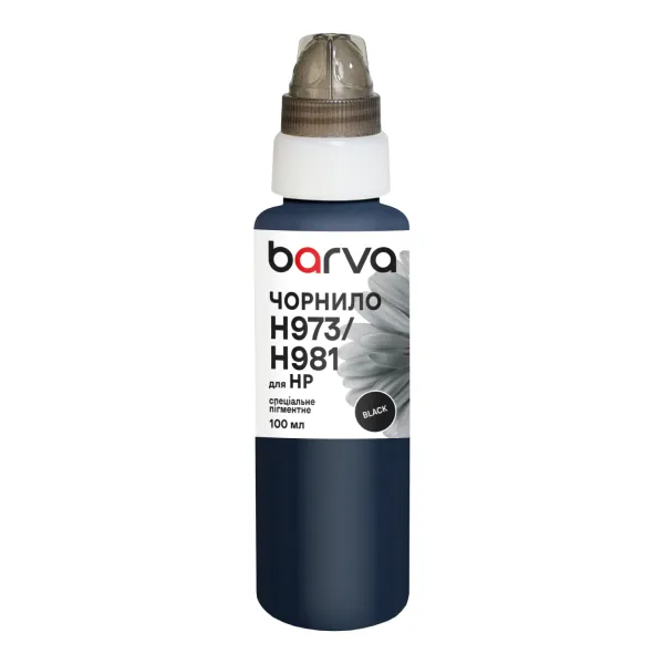 Чернила для HP 970/973/981 специальные 100 мл, пигментные, черные Barva (H973-987) - Фото 1