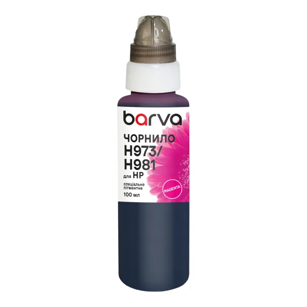 Чернила для HP 971/973/981 специальные 100 мл, пигментные, пурпурные Barva (H973-989) - Фото 1