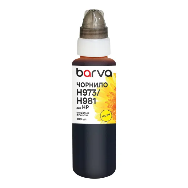 Чернила для HP 971/973/981 специальные 100 мл, пигментные, желтые Barva (H973-990) - Фото 2