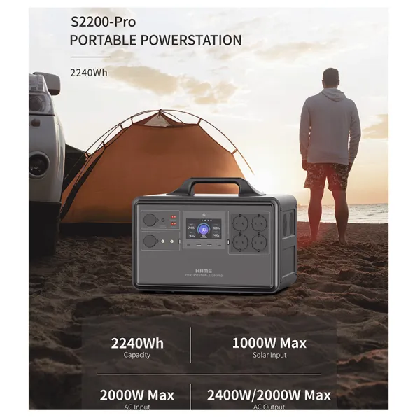 Станция зарядная 2400Вт,  2240Вт/ч LiFePo4 Marstek (S2200-Pro) - Фото 4