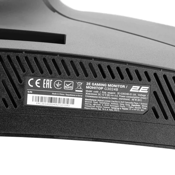Монитор GAMING 30" G3024B 2xHDMI, DP, Audio, VA, 2560x1080, 21:9, 200Hz, 1ms, CURVED, FreeSync 2E (2E-G3024B-01.UA) - Фото 14