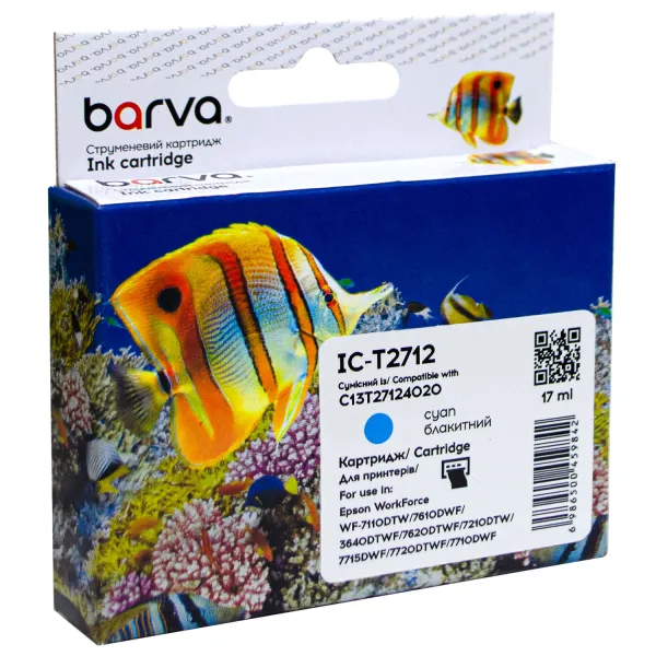 Картридж сумісний Epson 27XL/T2712 (C13T27124020) 1100 арк, блакитний Barva (IC-T2712)