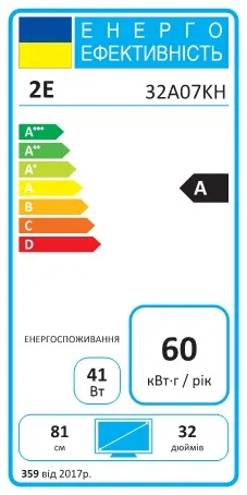 Телевизор 32" LED HD 60Hz Smart Google TV 2E (2E-32A07KH) - Фото 11