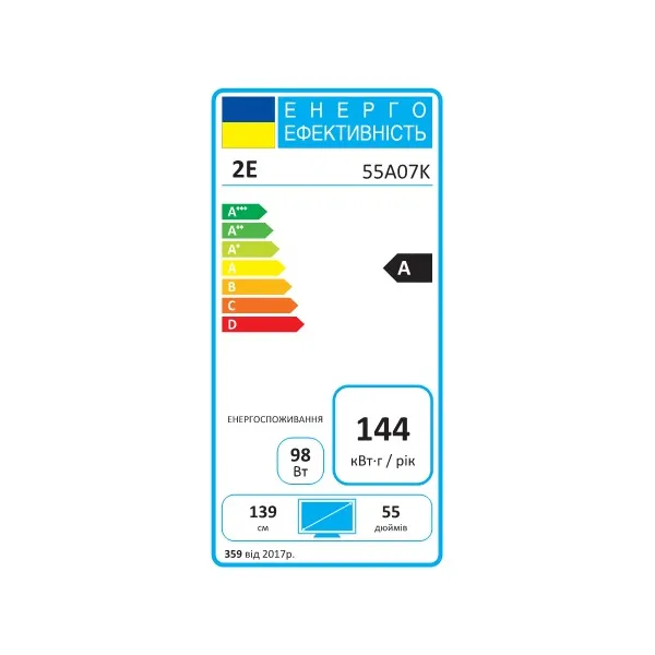 Телевизор 55" LED 4K 60Hz Smart Google TV 2E (2E-55A07K) - Фото 11