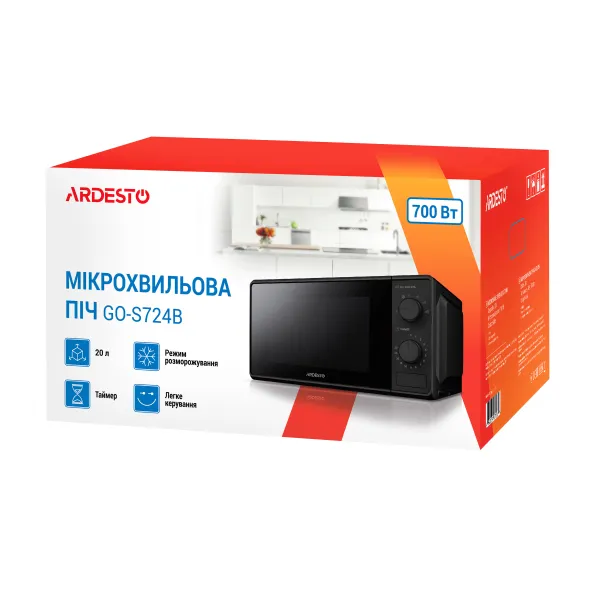 Микроволновая печь  20л, мех. управл., 700Вт, откр.кнопкой, черный ARDESTO (GO-S724B) - Фото 10