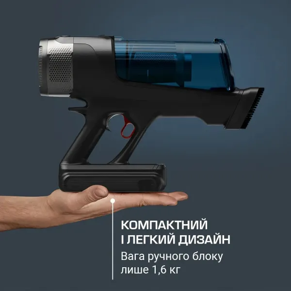 Пылесос  беспроводный X-Force Flex 12.60 Neo Auto Aqua Allergy, 150Вт, конт пыль -0.65л, черно-синий Rowenta (RH9LC1WO) - Фото 7