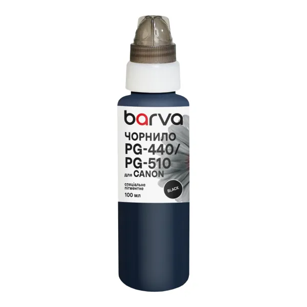 Чорнило для Canon PGI-520/PG-440/PG-510 спеціальне 100 мл, пігментне, чорне Barva (C520-297e) - Фото 22
