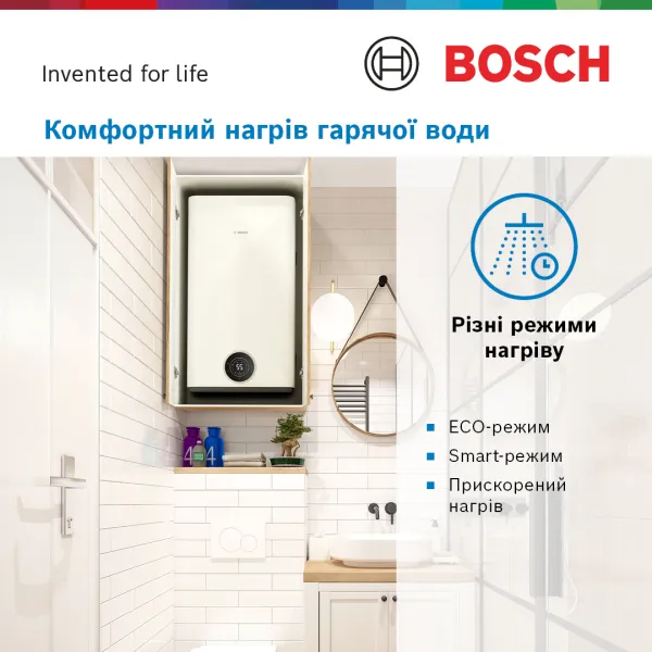 Водонагреватель Tronic 4500, 100 л, 1,5 кВт, ун. монтаж, эл. упр-ние, B, белый BOSCH (7736507299) - Фото 2