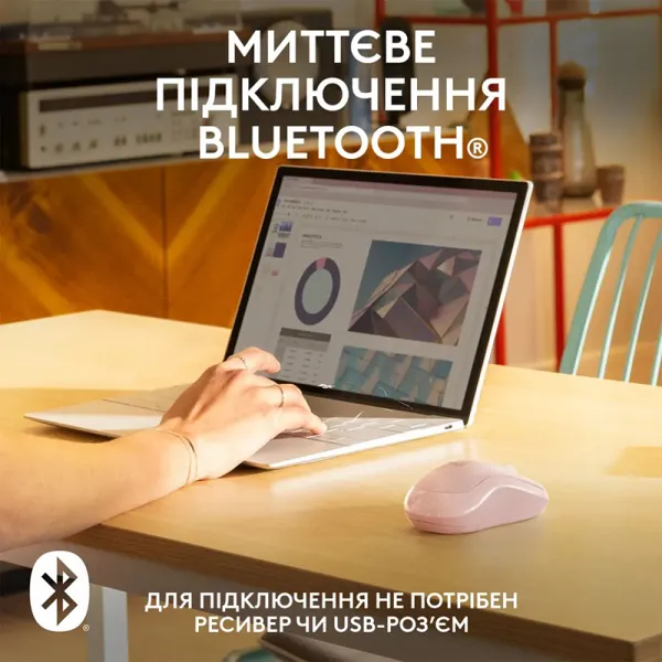 Мышь беспроводная M240 Silent, розовая Logitech (910-007121) - Фото 1