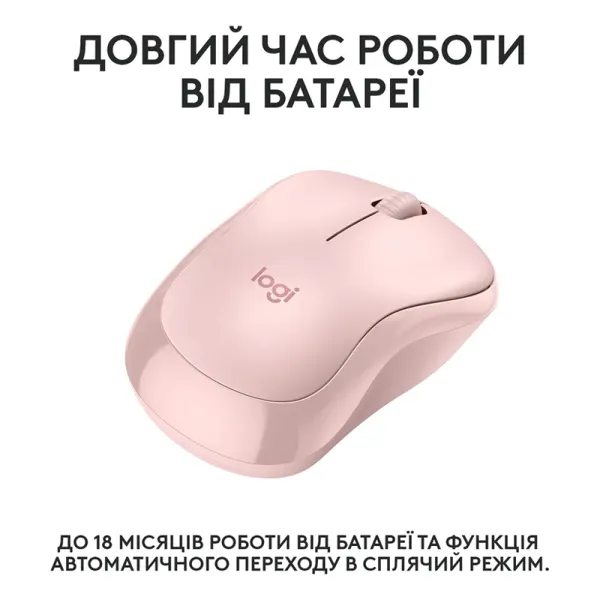 Мышь беспроводная M240 Silent, розовая Logitech (910-007121) - Фото 2