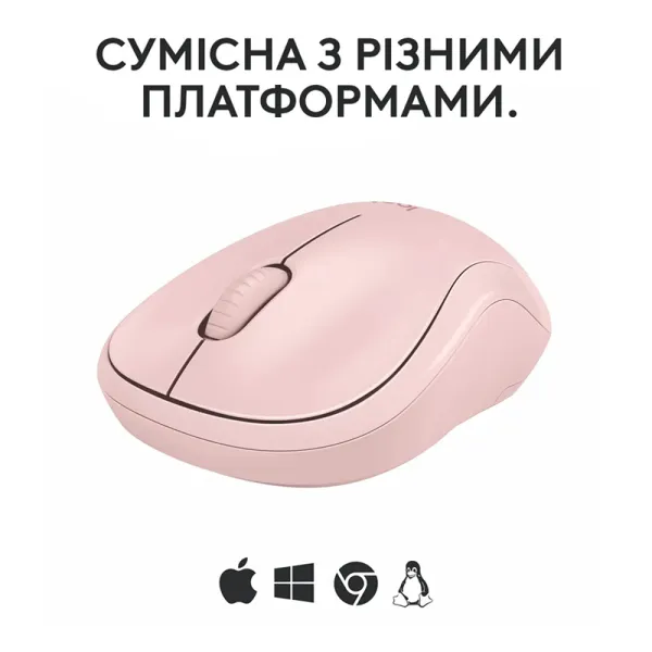 Мышь беспроводная M240 Silent, розовая Logitech (910-007121) - Фото 5