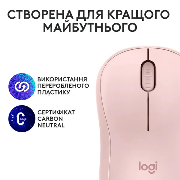 Мышь беспроводная M240 Silent, розовая Logitech (910-007121) - Фото 6