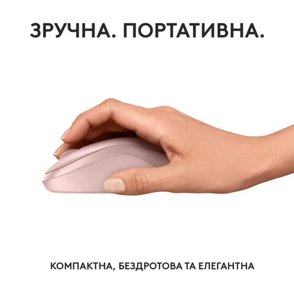 Мышь беспроводная M240 Silent, розовая Logitech (910-007121) - Фото 7