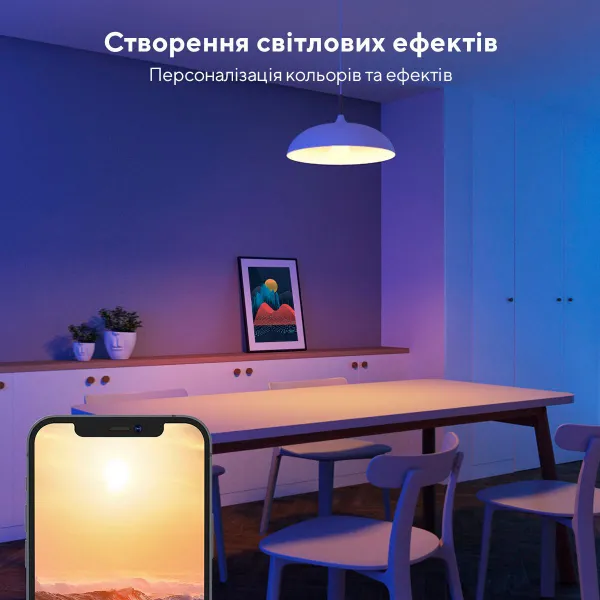 Лампа умная RGB E27 9W 800Lm 2700K-6400K RGB Govee (H6004CC1) - Фото 2
