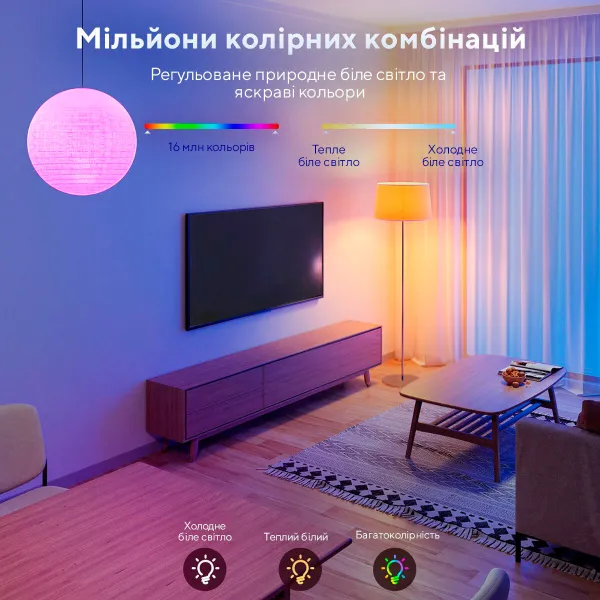 Лампа умная RGB E27 9W 800Lm 2700K-6400K RGB Govee (H6004CC1) - Фото 6