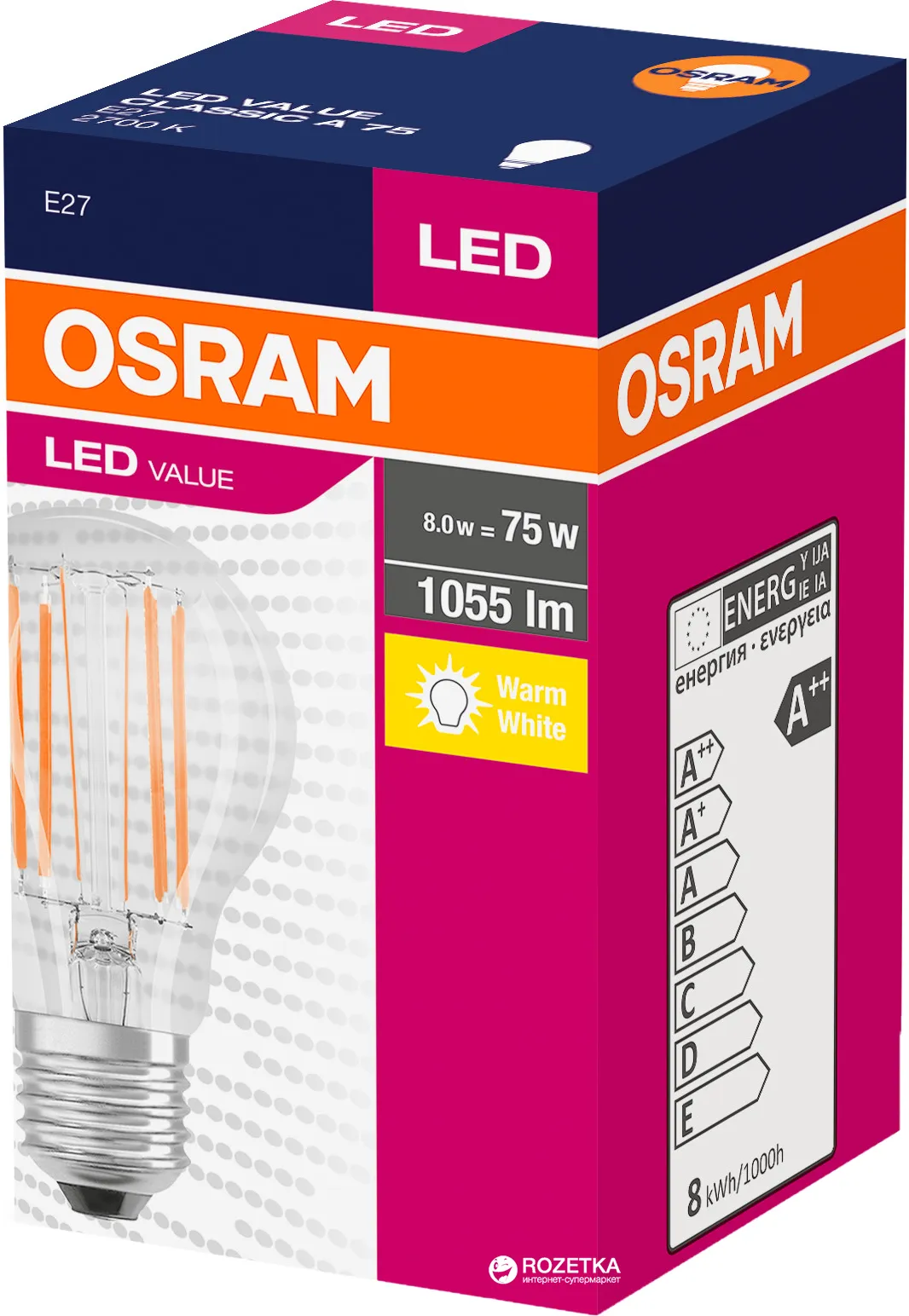 Лампа светодиодная LED A60 7.5W (1055Lm) 2700K E27 Osram (4058075288669) - Фото 1