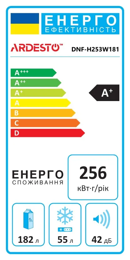 Холодильник 181x54.5х60, холод.відд.-182л, мороз.відд.-55л, 2дв., А+, NF, білий ARDESTO (DNF-H253W181) - Фото 9