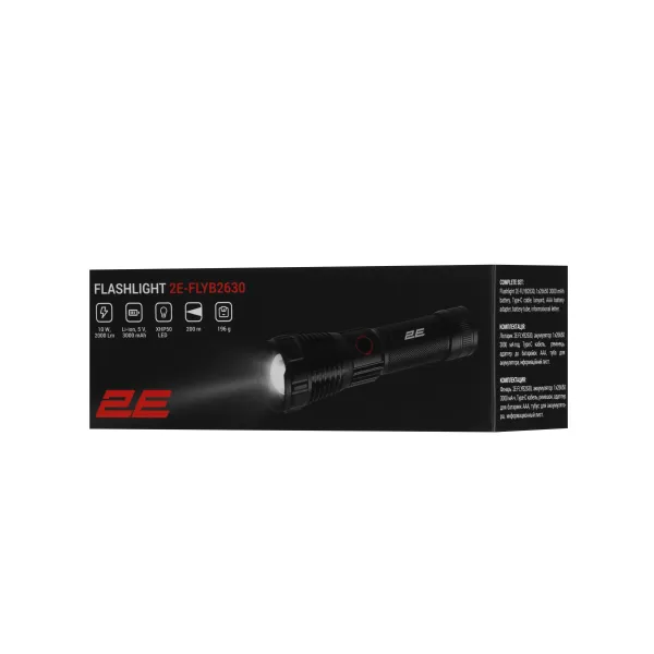 Ліхтар ручний акумуляторний FLYB2630 USB-C 3000мА·ч 2000лм 10Вт IP68 2E (2E-FLYB2630) - Фото 10