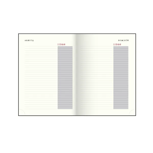 Ежедневник датированный 2027 A5 полиграфическая обложка черный Parallel Buromax (BM.2107-01) - Фото 1