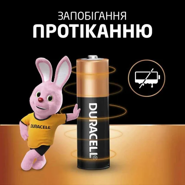 Батарейка LR06-АА щелочная, MN1500, блистер, 10 шт. Duracell (5016485/5015246/5014476/5006461) - Фото 2