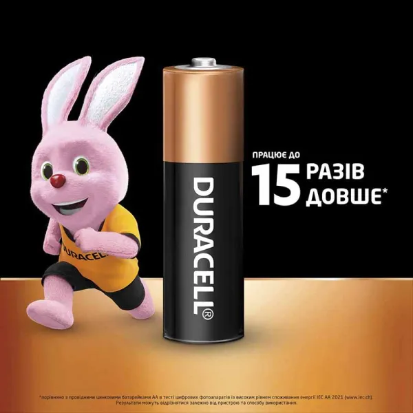 Батарейка LR06-АА щелочная, MN1500, блистер, 10 шт. Duracell (5016485/5015246/5014476/5006461) - Фото 3