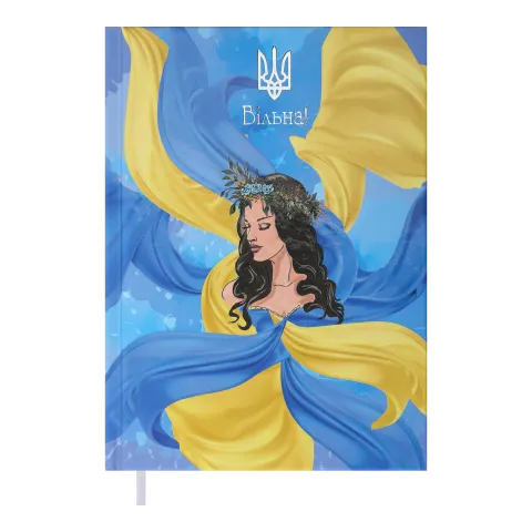 Ежедневник недатированный А5 полиграфическая обложка желтый Free Buromax (BM.2064-08) - Фото 2