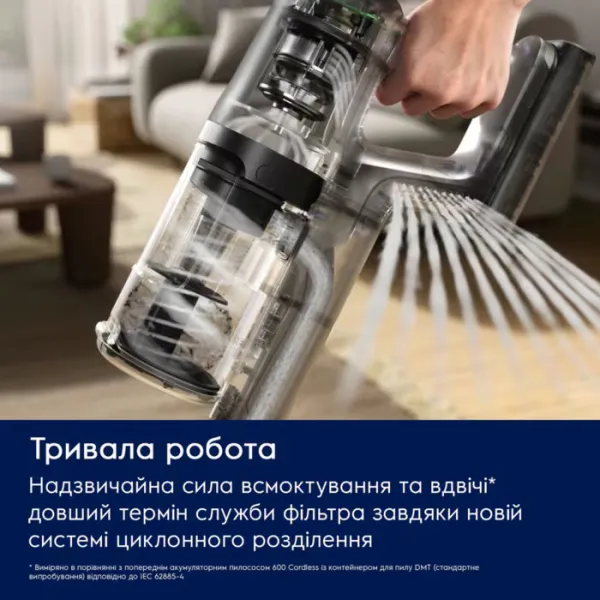 Пилосос EP61CB21OG, зелений Electrolux (EP61CB21OG) - Фото 9