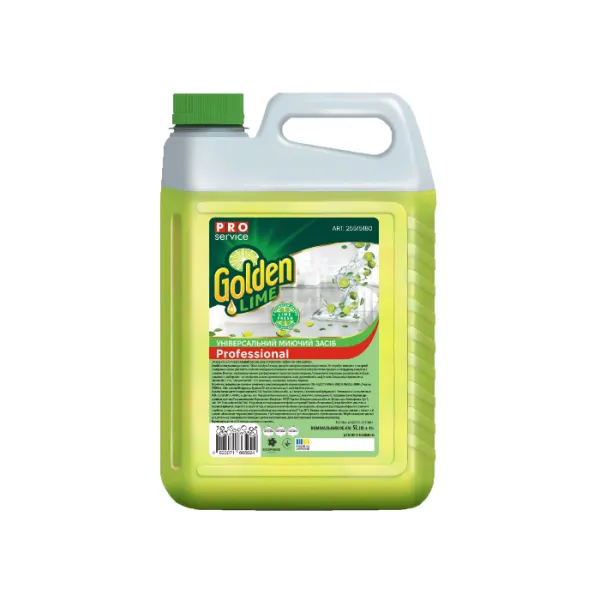 Средство для мытья универсальное Golden Lime Лайм, 5л PRO service (25515180)