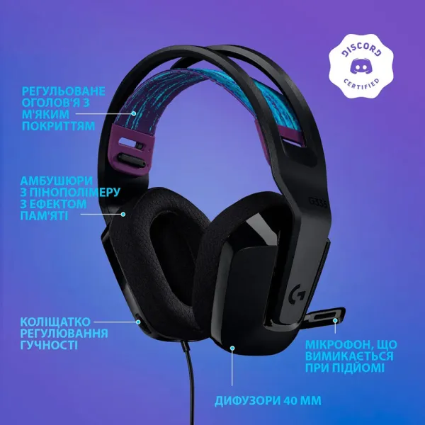 Гарнітура дротова ігрова G335, чорна Logitech (981-000978) - Фото 2