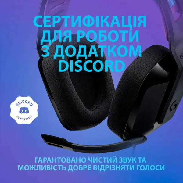 Гарнітура дротова ігрова G335, чорна Logitech (981-000978) - Фото 3