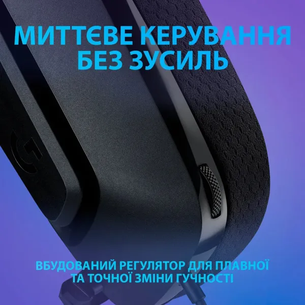 Гарнітура дротова ігрова G335, чорна Logitech (981-000978) - Фото 5