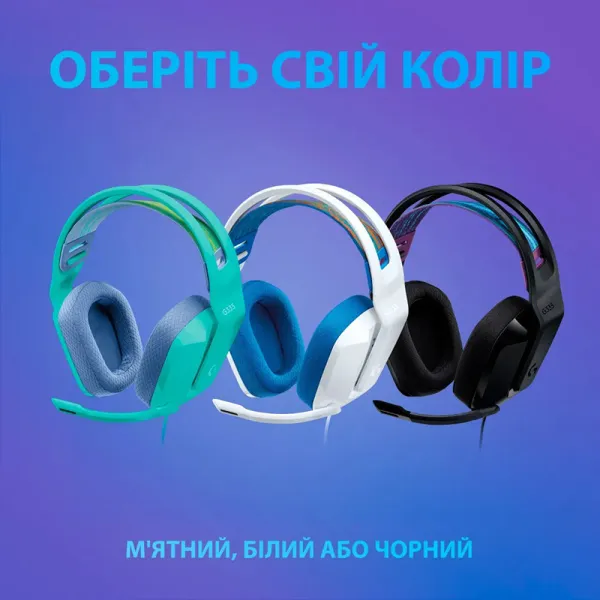 Гарнітура дротова ігрова G335, чорна Logitech (981-000978) - Фото 6