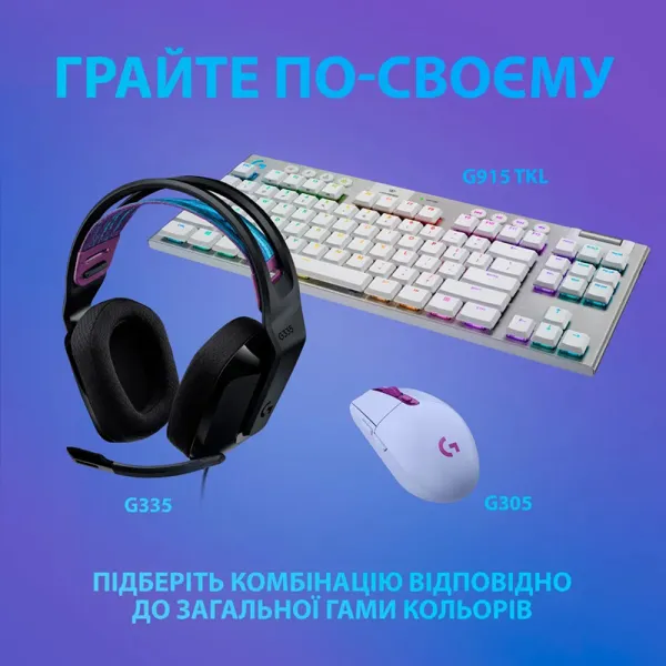 Гарнітура дротова ігрова G335, чорна Logitech (981-000978) - Фото 9