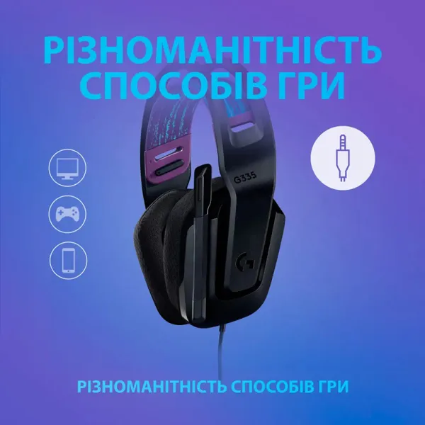 Гарнітура дротова ігрова G335, чорна Logitech (981-000978) - Фото 10