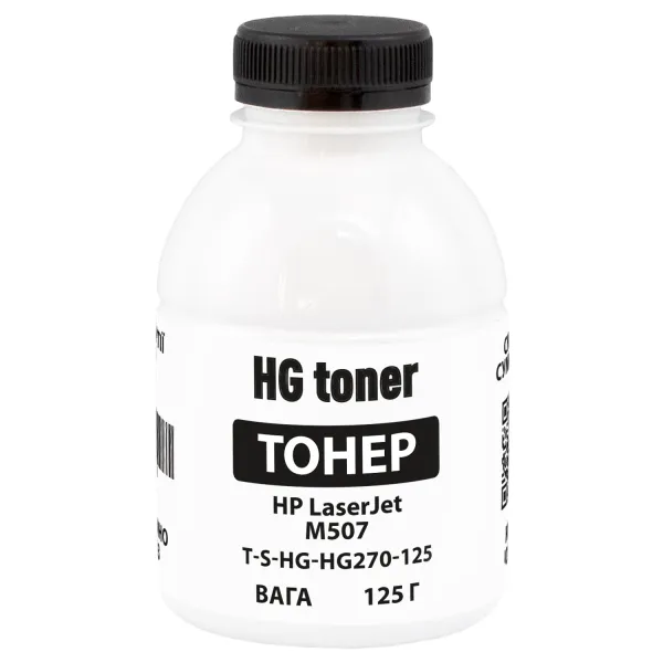 Тонер HP LaserJet M507 флакон, 125 г HG toner (TSM-HG270-125) - Фото 5