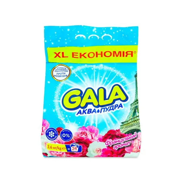 Порошок стиральный Автомат Аква-Пудра  Французский аромат 3,6 кг Gala (s.19363) - Фото 12