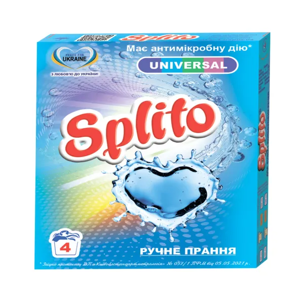 Порошок стиральный Ручная стирка универсал 0,4кг Splito (spl.82280) - Фото 2