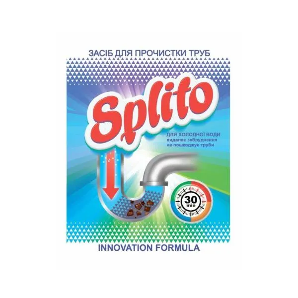 Средство для прочистки труб для холодной воды 70г Splito (spl.82105) - Фото 2
