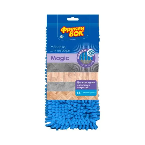 Насадка сменная для швабры микрофибра Magic Фрекен БОК (fb.46030) - Фото 7