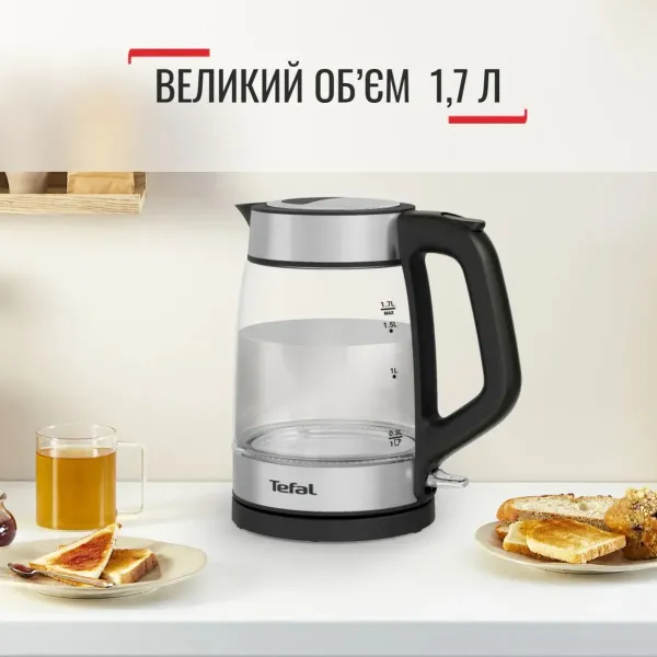 Електрочайник Glass Kettle 1.7л, скло, з підсвіткою, чорно-срібний Tefal (KI605830) - Фото 5