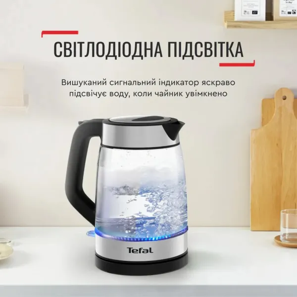 Електрочайник Glass Kettle 1.7л, скло, з підсвіткою, чорно-срібний Tefal (KI605830) - Фото 6