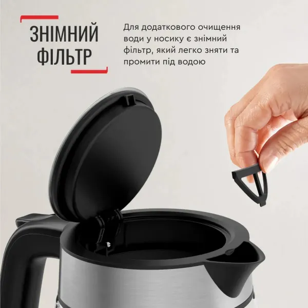 Електрочайник Glass Kettle 1.7л, скло, з підсвіткою, чорно-срібний Tefal (KI605830) - Фото 7