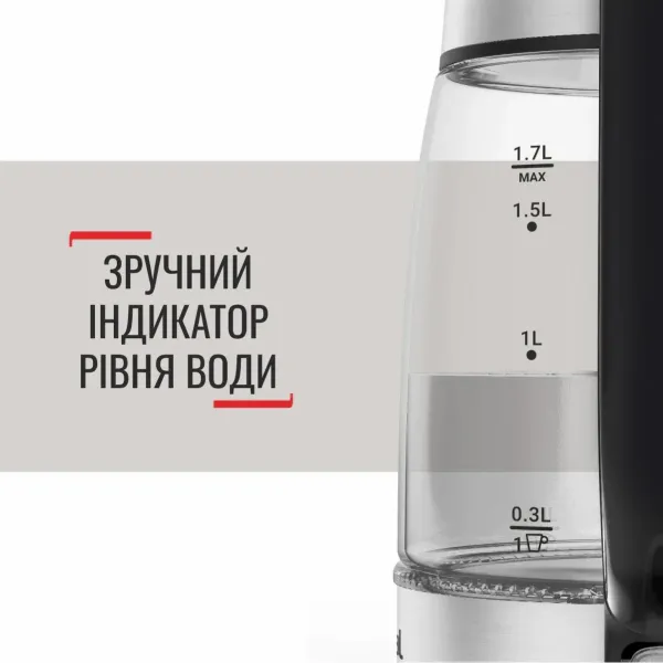 Електрочайник Glass Kettle 1.7л, скло, з підсвіткою, чорно-срібний Tefal (KI605830) - Фото 9
