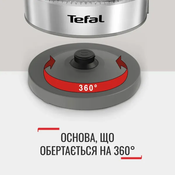 Електрочайник Glass Kettle 1.7л, скло, з підсвіткою, чорно-срібний Tefal (KI605830) - Фото 10